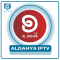 الداهيه IPTV