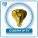 اشتراك كوبرا