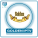 GOLDEN IPTV