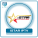 ISTAR IPTV