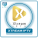 XTREAM IPTV